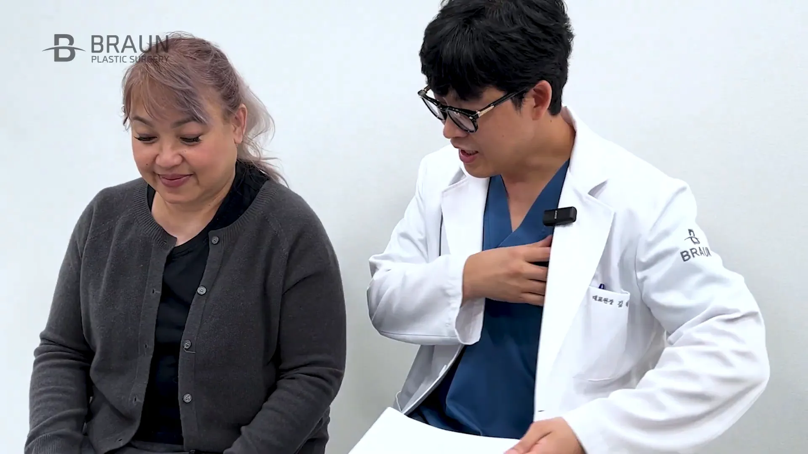 פגישה עם הרופא