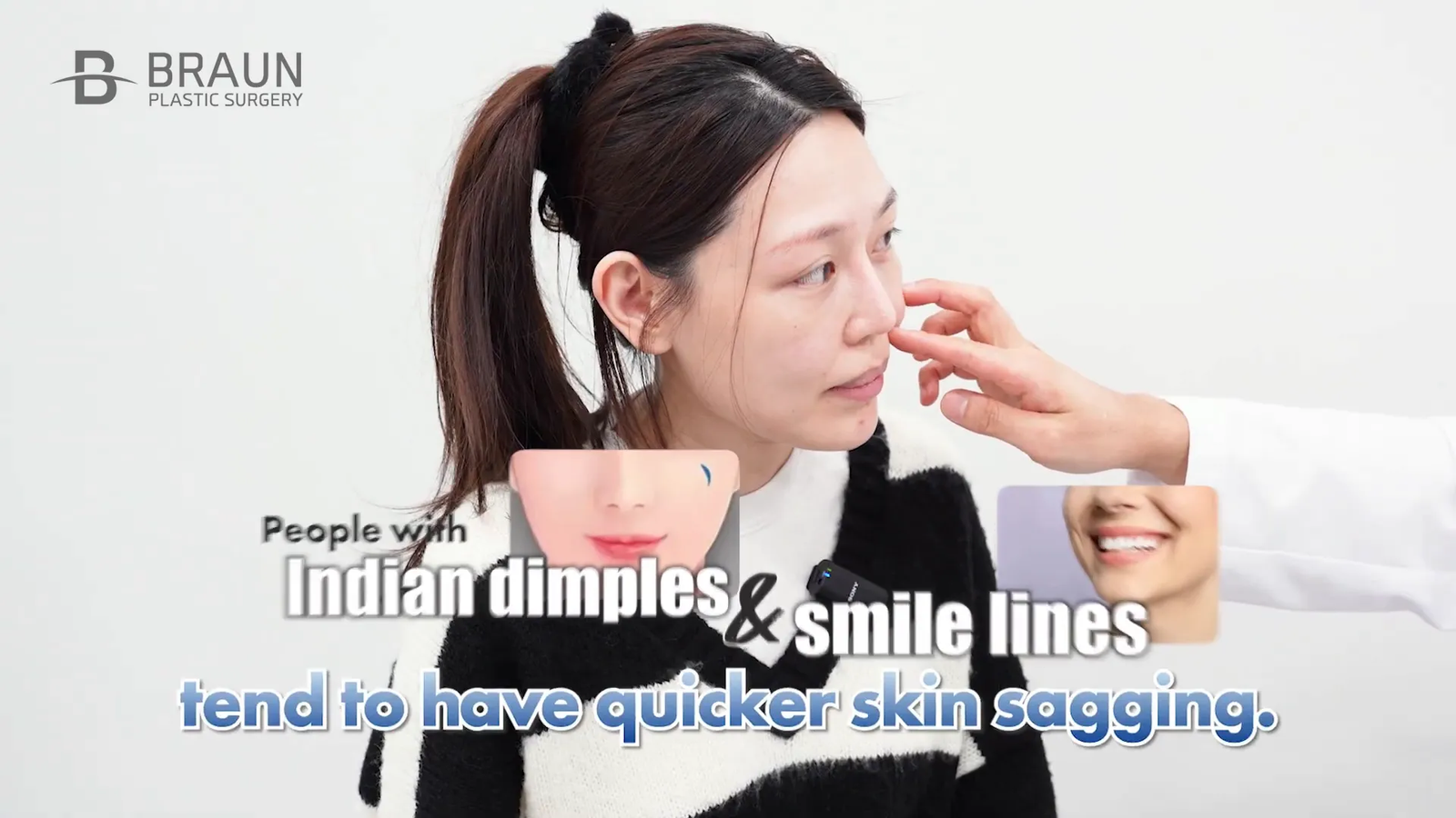 הדגשת בעיות בעור במפגש עם המטופלת