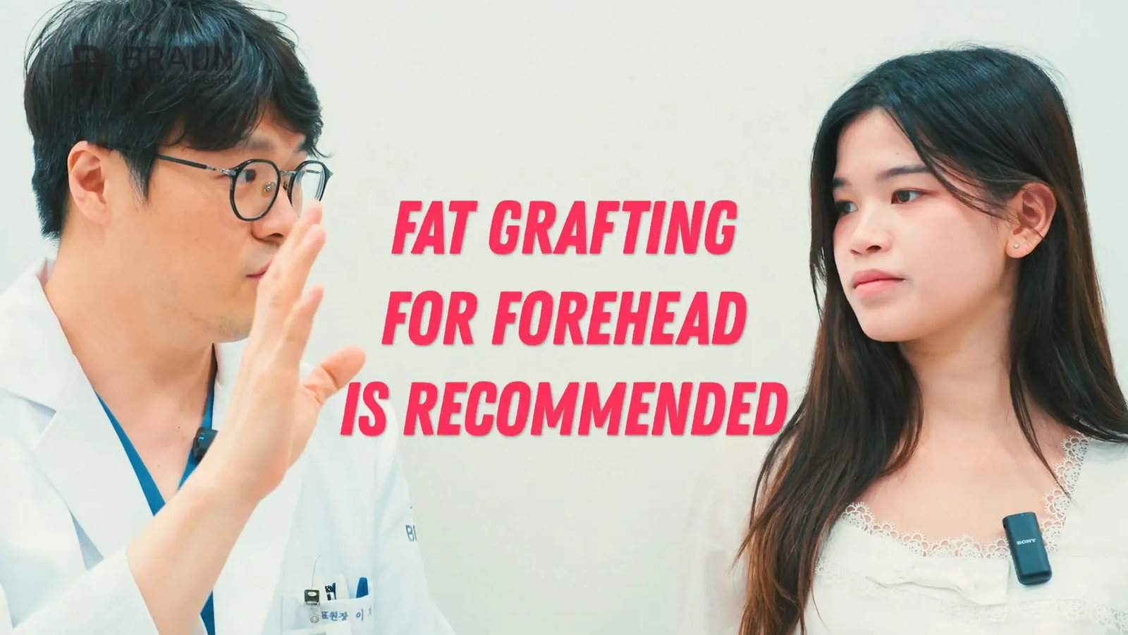 המלצות לניתוחים נוספים